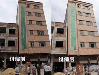 承德滦平县倾斜纠正
